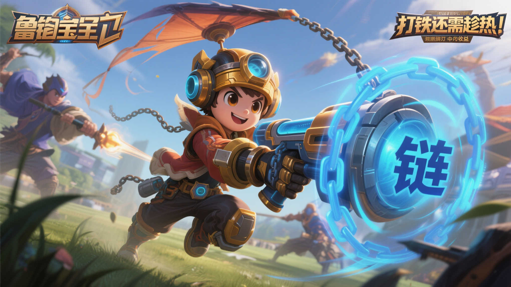 问鼎娱乐服务介绍