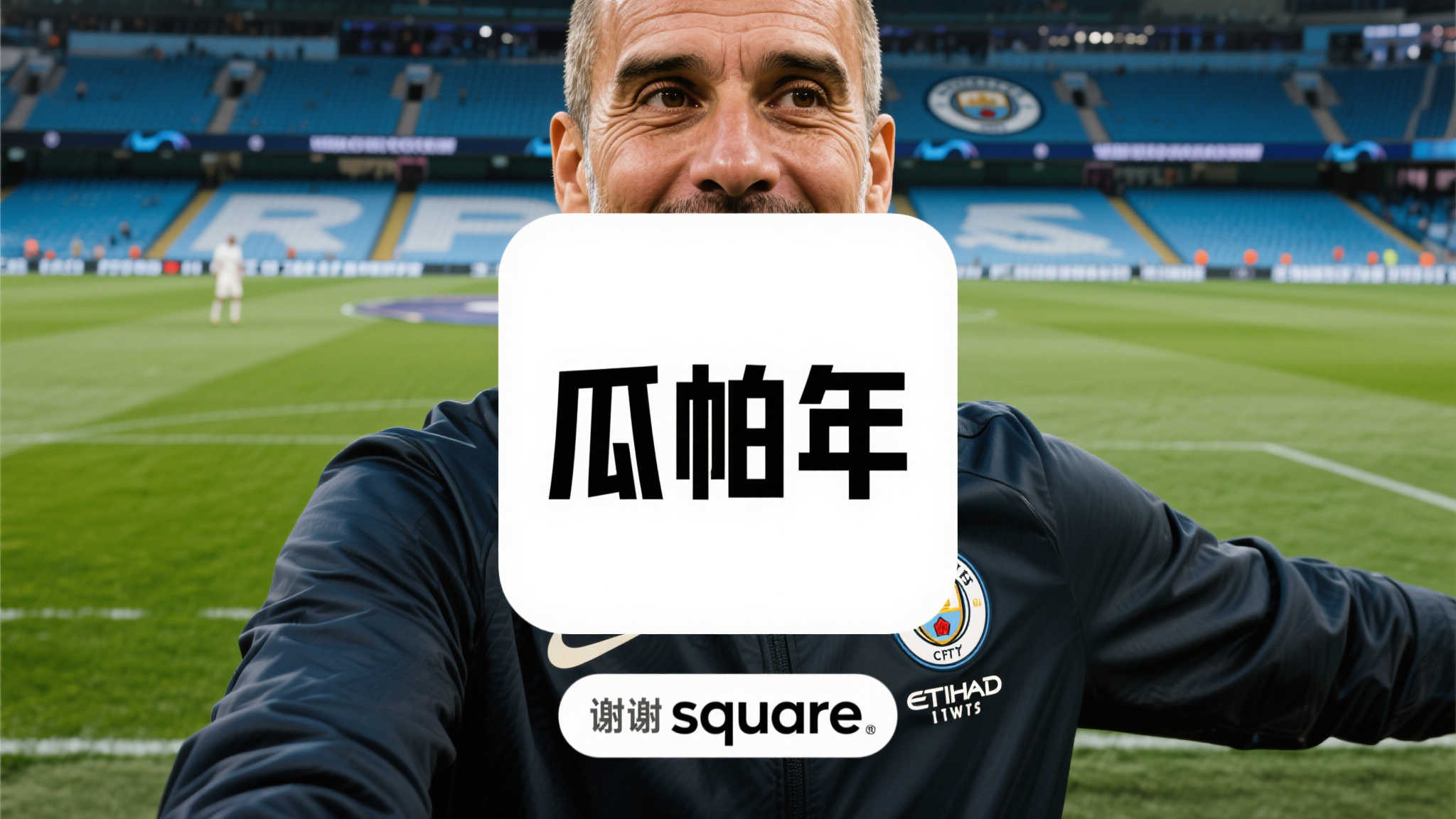 问鼎娱乐平台简介