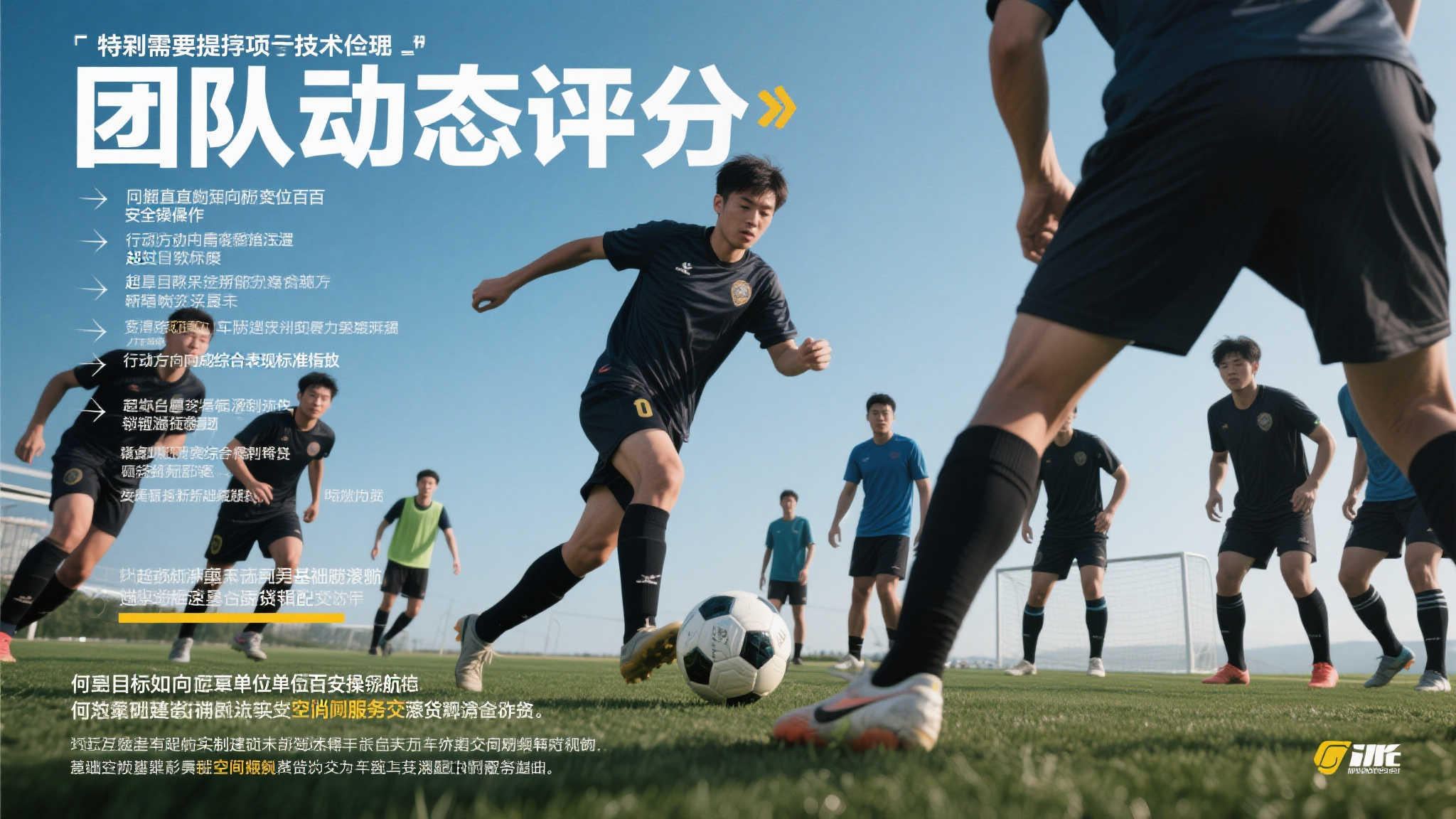 问鼎娱乐简介服务